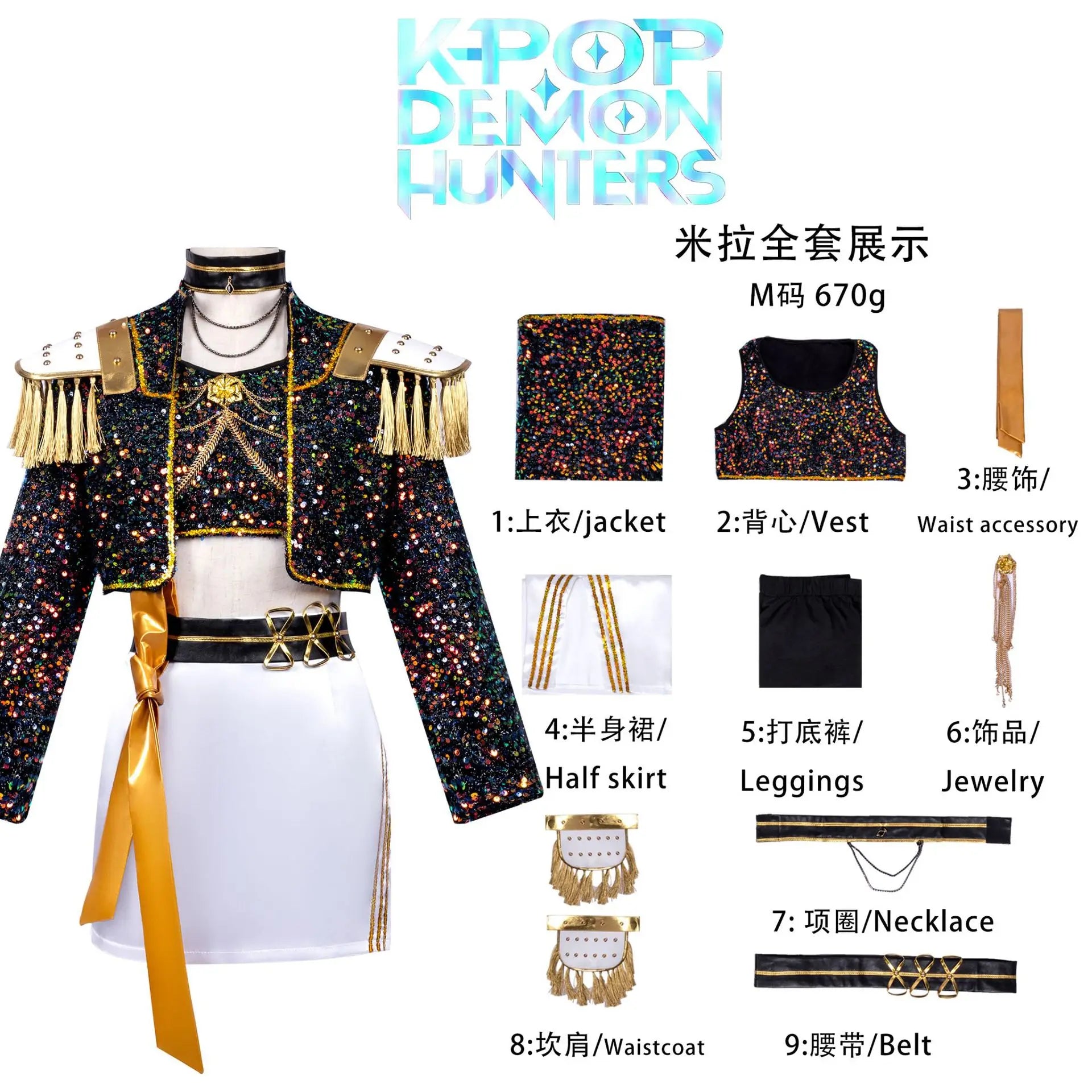 KPOP Witch Hunter Cos Suit Rumi Zoe Mila Black Gold Singing Suit Hallyu Two-dimensional Cosplay Costume