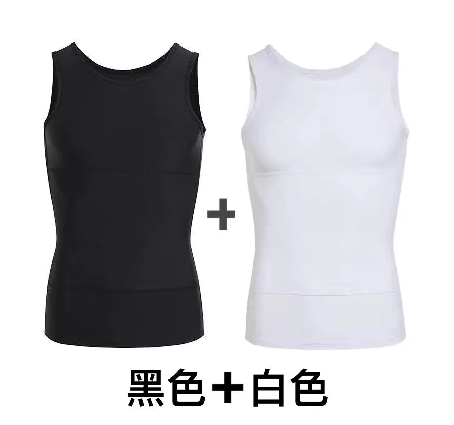 Tibetan Meat Artifact 3rd Generation Thin Men's Belly Closed Chest Vest Short Sleeve Shapewear Vest