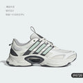 Adidas Official Authentic Breeze Shoes Breathable Men's and Women's Thick Sole Running Shoes IF6720