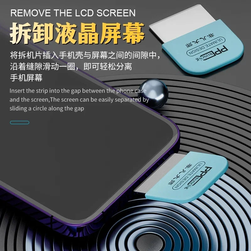 PPD Master Dismantling Piece Mobile Phone Repair Disassembly Pry Piece Curved Screen Dismantling Blade For iPhone Android iPad