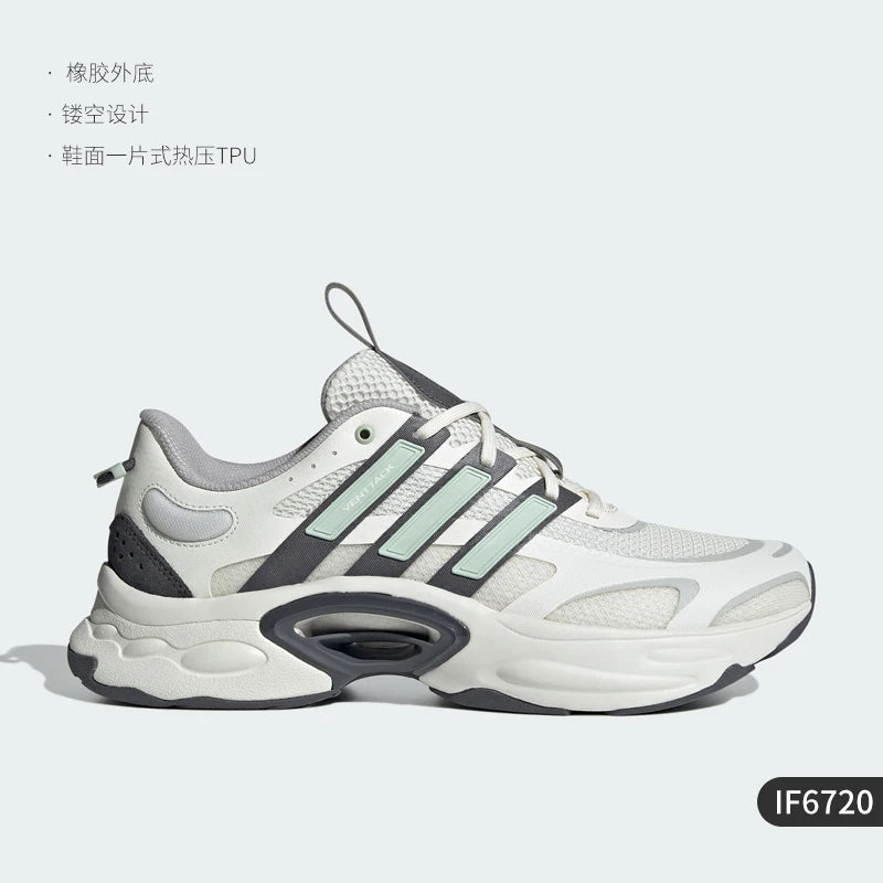 Adidas Official Authentic Breeze Shoes Breathable Men's and Women's Thick Sole Running Shoes IF6720