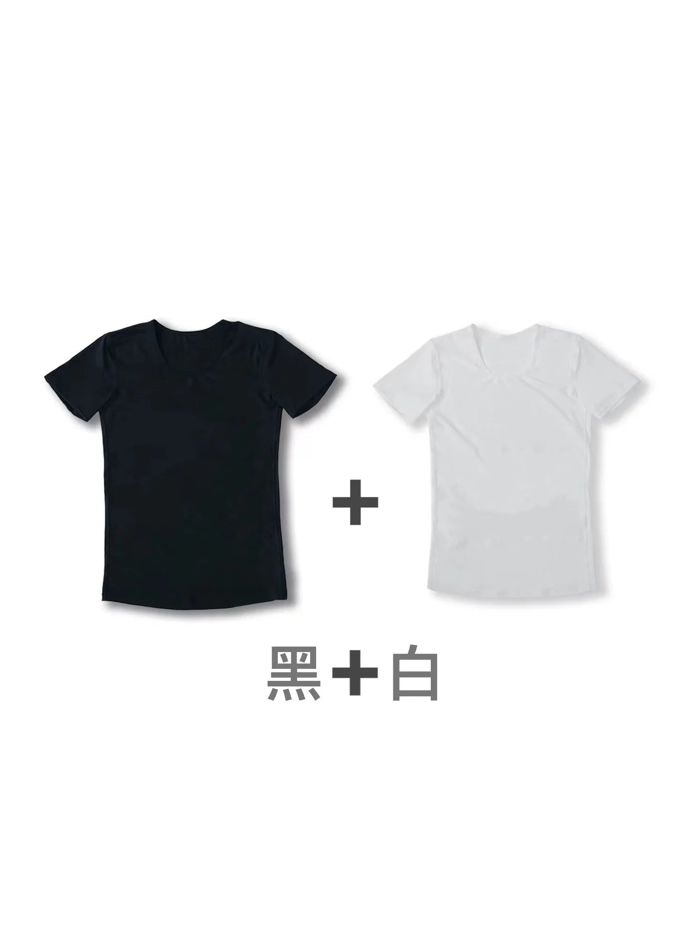 Tibetan Meat Artifact 3rd Generation Thin Men's Belly Closed Chest Vest Short Sleeve Shapewear Vest