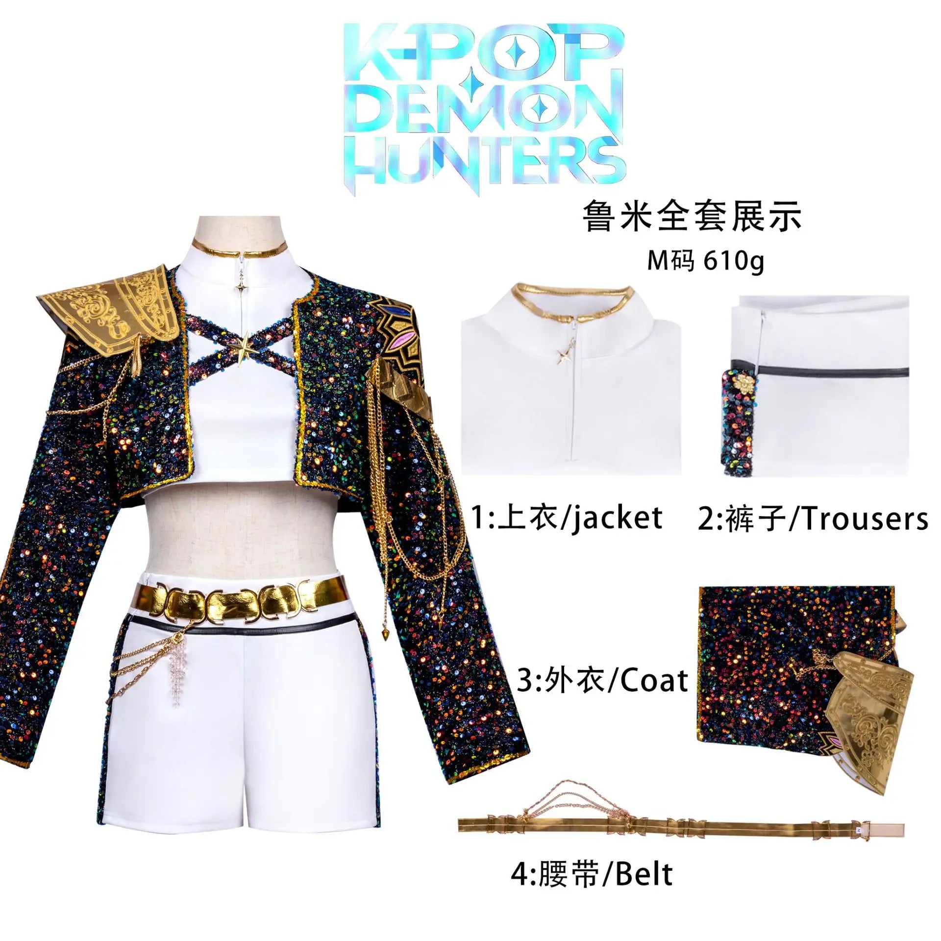 KPOP Witch Hunter Cos Suit Rumi Zoe Mila Black Gold Singing Suit Hallyu Two-dimensional Cosplay Costume