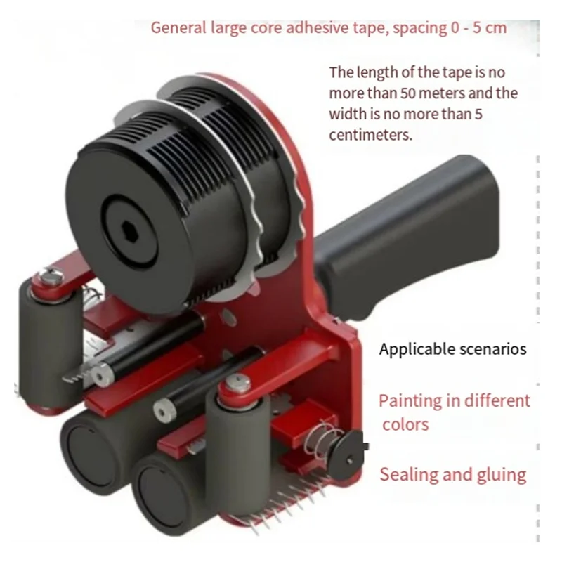 A84X-Spray Paint Sticker Masking Tape Dispenser Beauty Seam Tape Pasting Machine Textured Paper Pasting Linear Guide Mark