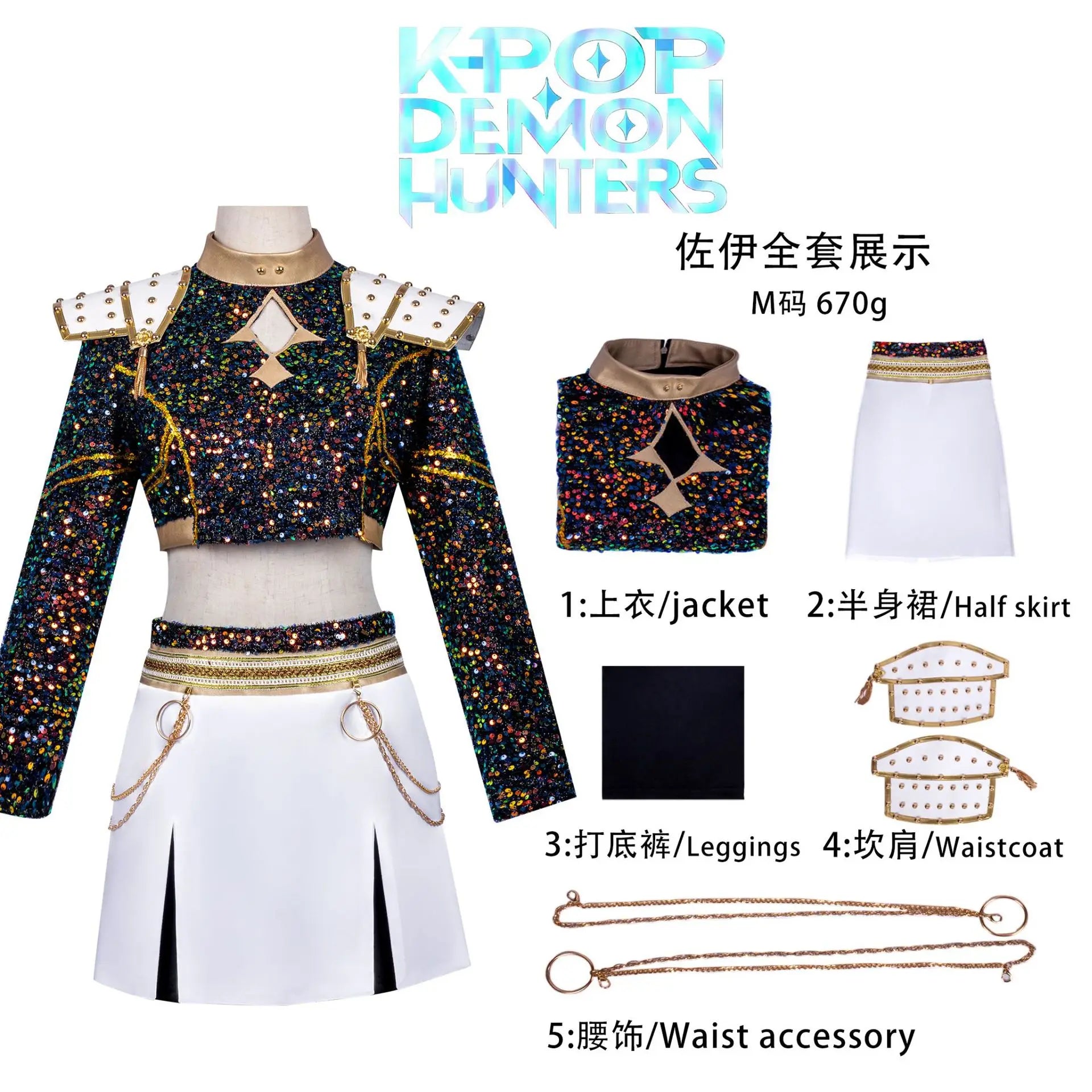 KPOP Witch Hunter Cos Suit Rumi Zoe Mila Black Gold Singing Suit Hallyu Two-dimensional Cosplay Costume
