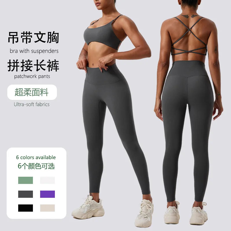 LezyanXR Nude Beautiful Back Breathable Tight Quick Drying 2 Pieces Gym Yoga Sport Running Exercise Workou Set Womens Outfits