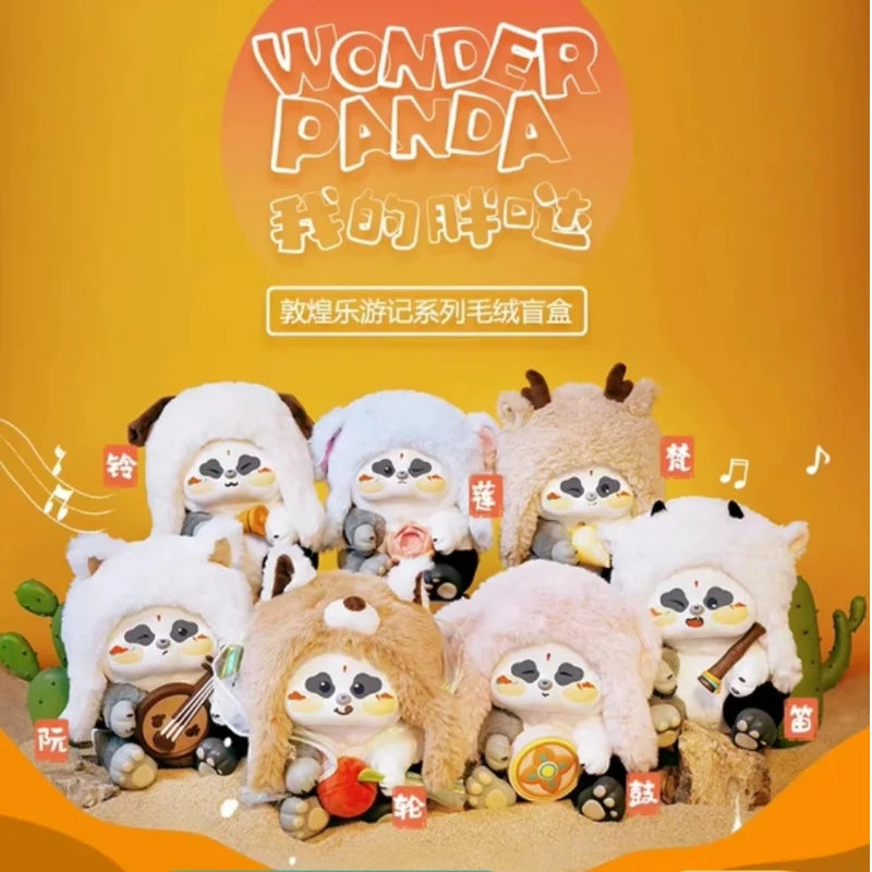 Authentic My Fat Panda Dunhuang Leyouji Series Plush Blind Box Cute Doll Collectible Figurine Trendy Girl'S Birthday Gift