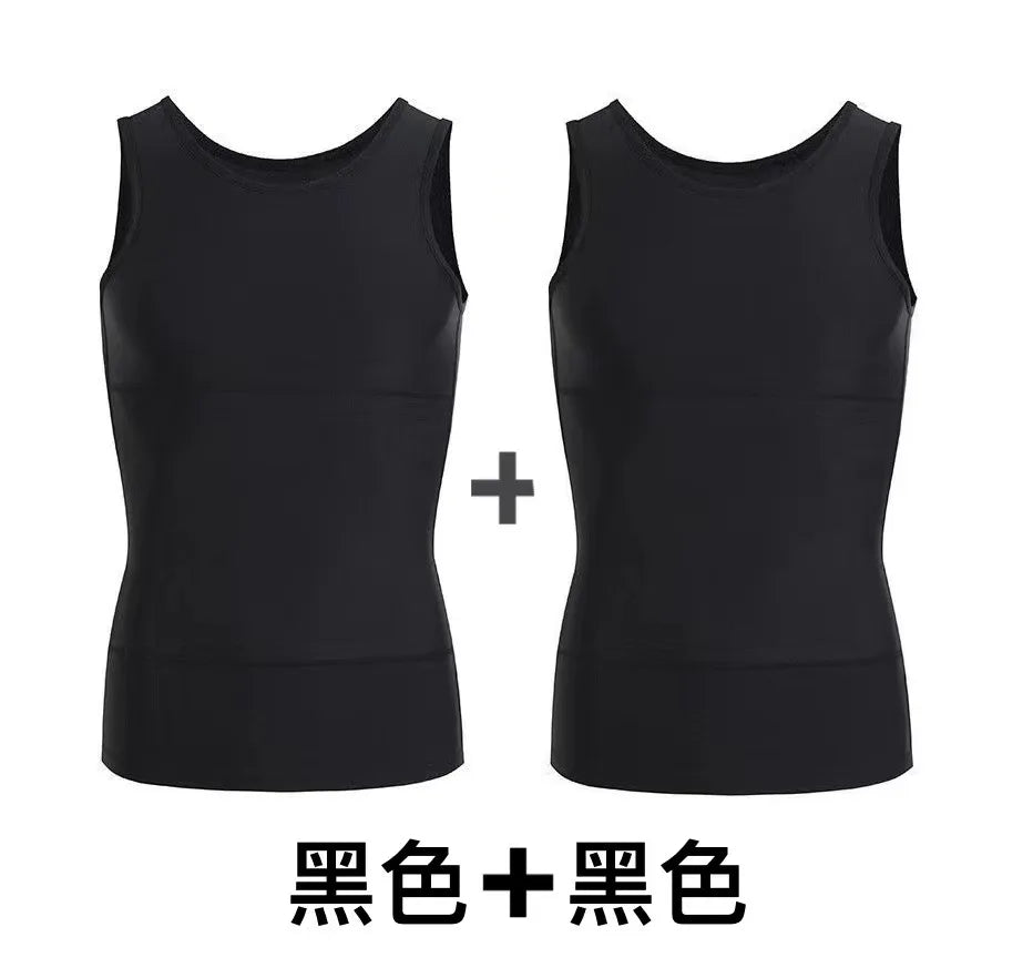 Tibetan Meat Artifact 3rd Generation Thin Men's Belly Closed Chest Vest Short Sleeve Shapewear Vest