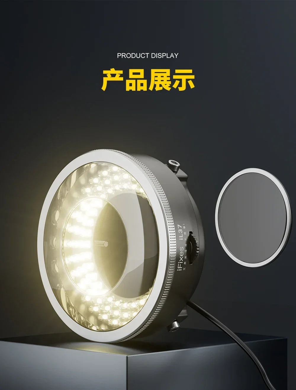 iFixes iL37 Microscope Polarized 96-LED Ring Light Anti Glare Microscope Lamp Illuminator For Soldering Repair Industrial Camera