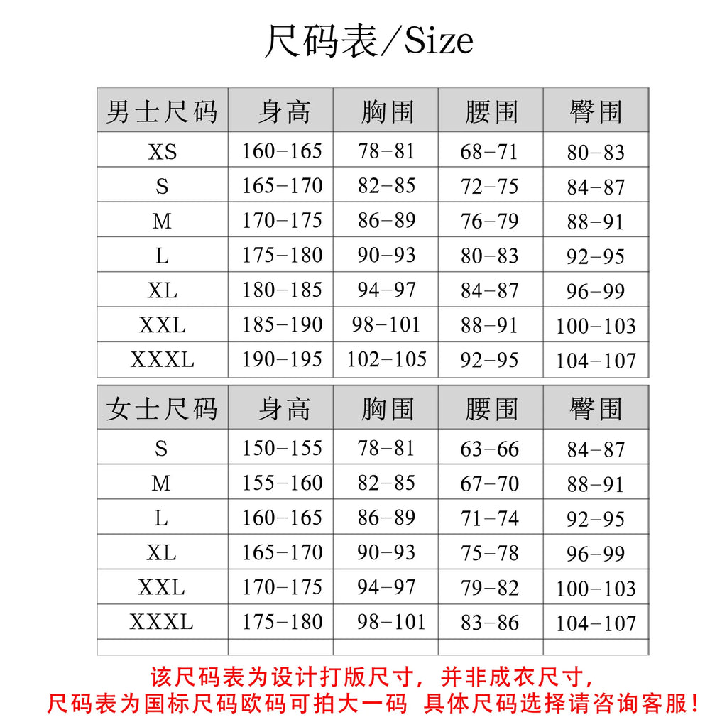 KPOP Witch Hunter Cos Suit Rumi Zoe Mila Black Gold Singing Suit Hallyu Two-dimensional Cosplay Costume