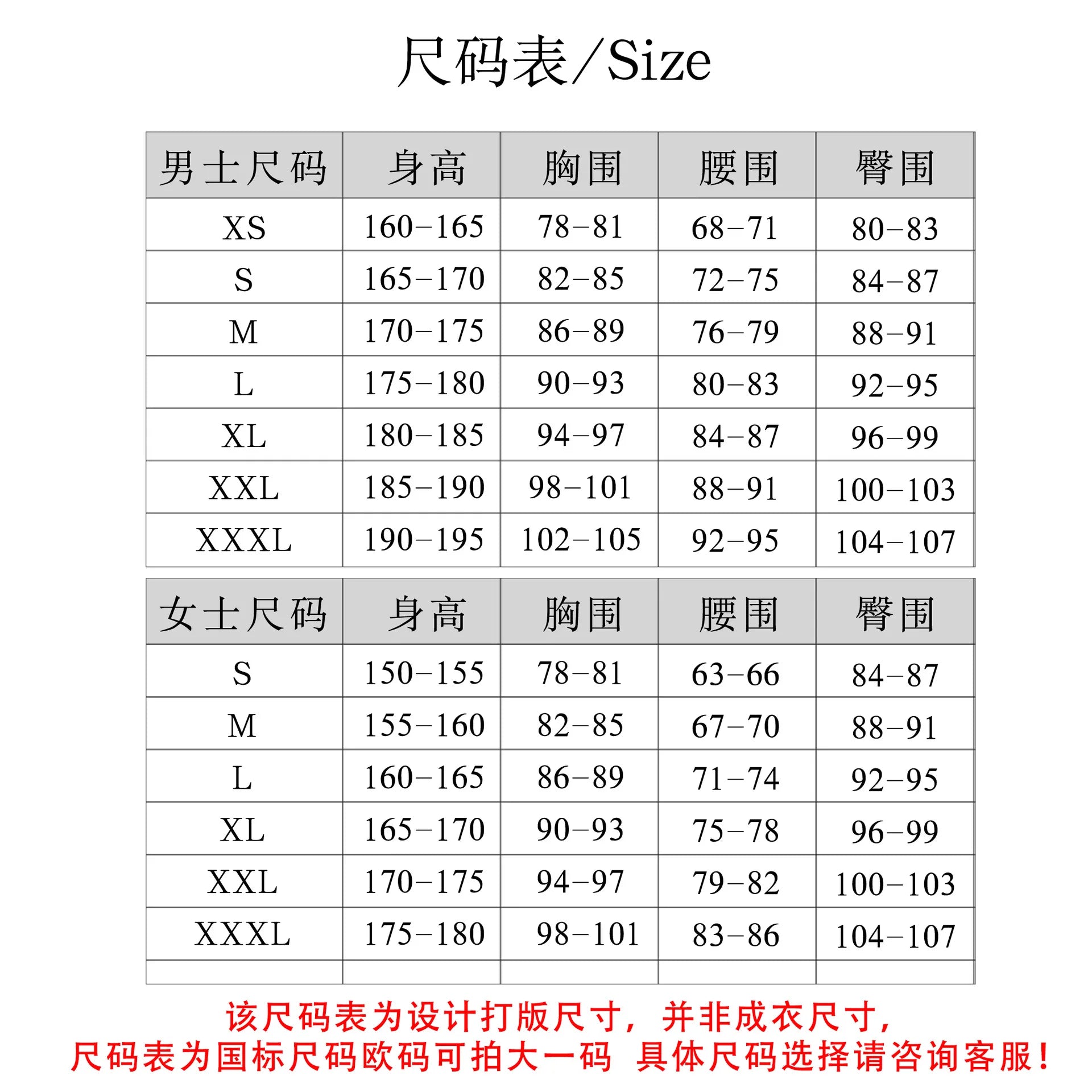 KPOP Witch Hunter Cos Suit Rumi Zoe Mila Black Gold Singing Suit Hallyu Two-dimensional Cosplay Costume