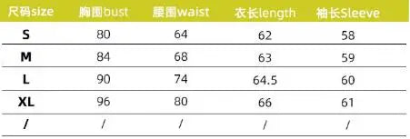 Women's Fashion T-Shirt Temperament Knitted Shirt 2025 Autumn New Style Grey Slanted Shoulder Long Sleeve Top Women's Wear