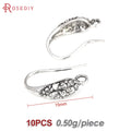 10PCS Antique Silver Color 18K Gold Color Brass Earring Hook High Quality Diy Jewelry Making Earrings Accessories for Women