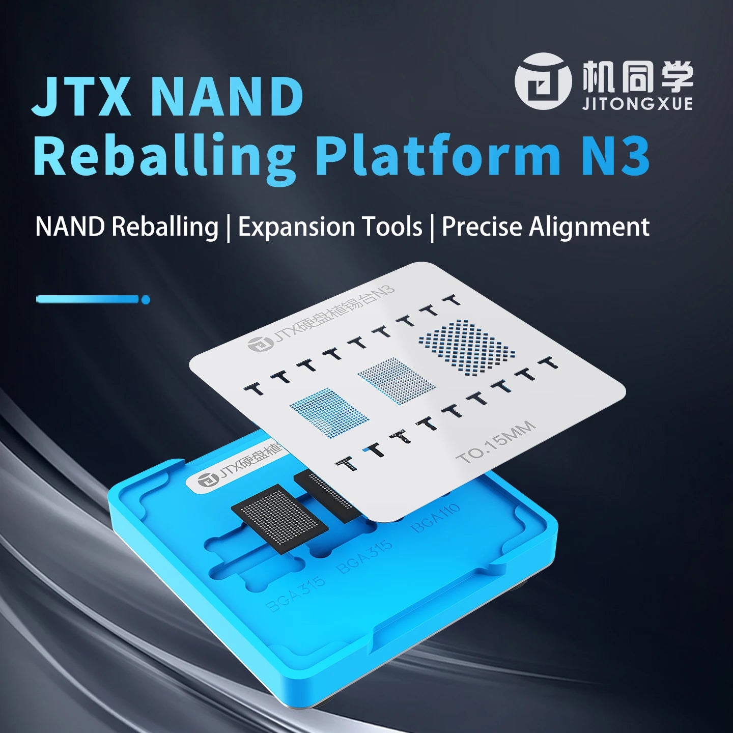 JTX BGA110 BGA315 BGA Planting Tin Reballing Stencil Platform Mobile Phone NAND IC Chip Tin Planting Solder Steel Mesh Fixture